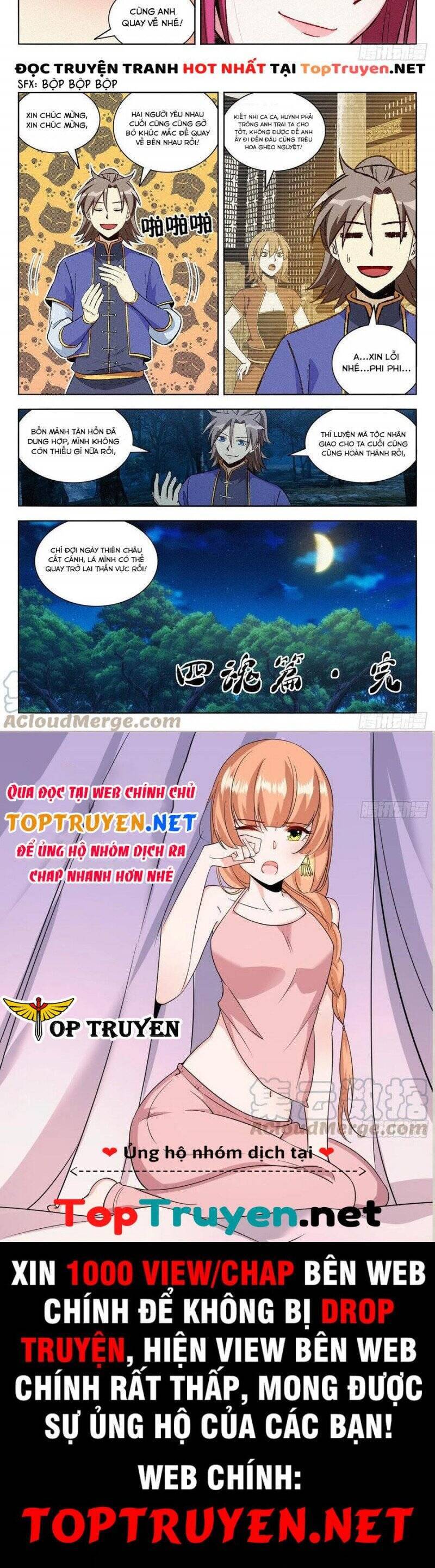 Tối Cường Phản Sáo Lộ Hệ Thống Chap 644 - Next Chap 645