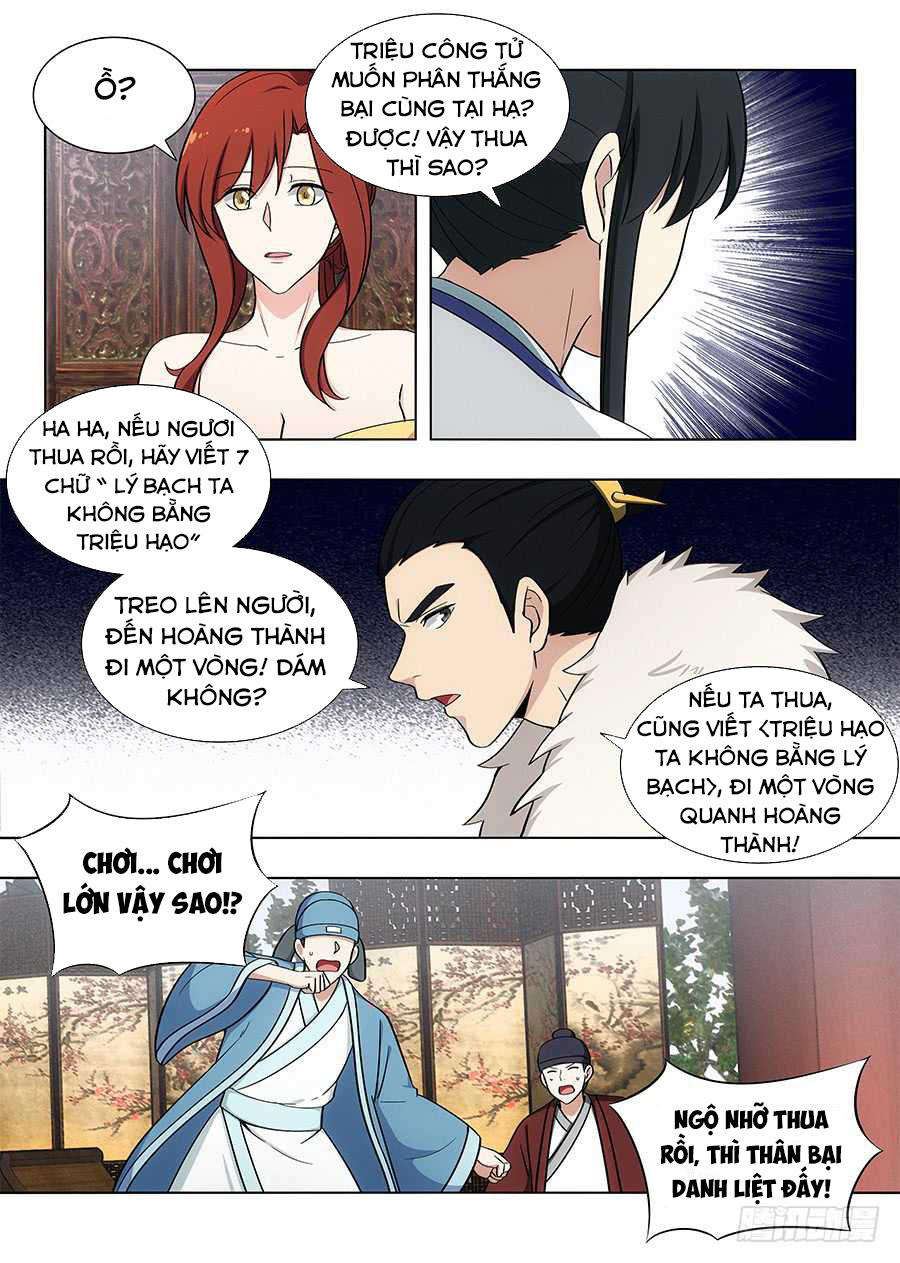 Tối Cường Phản Sáo Lộ Hệ Thống Chap 90 - Next Chap 91