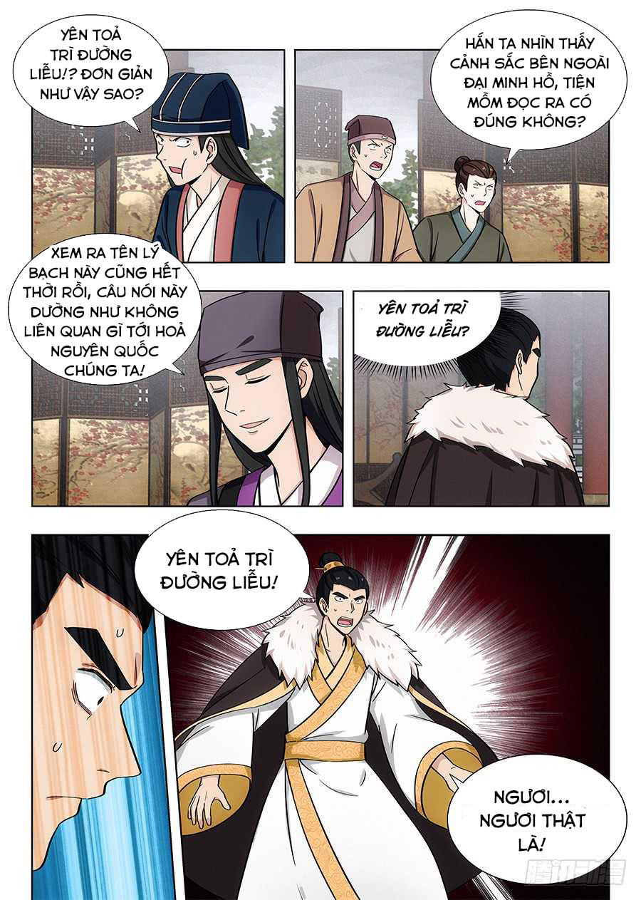 Tối Cường Phản Sáo Lộ Hệ Thống Chap 90 - Next Chap 91