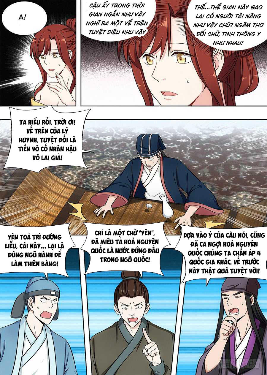 Tối Cường Phản Sáo Lộ Hệ Thống Chap 90 - Next Chap 91