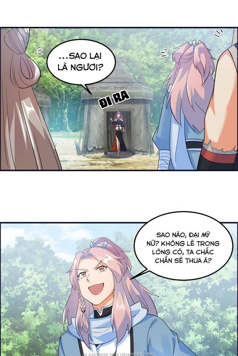 Tối Cường Quang Hoàn Hệ Thống Chap 31 - Next Chap 32