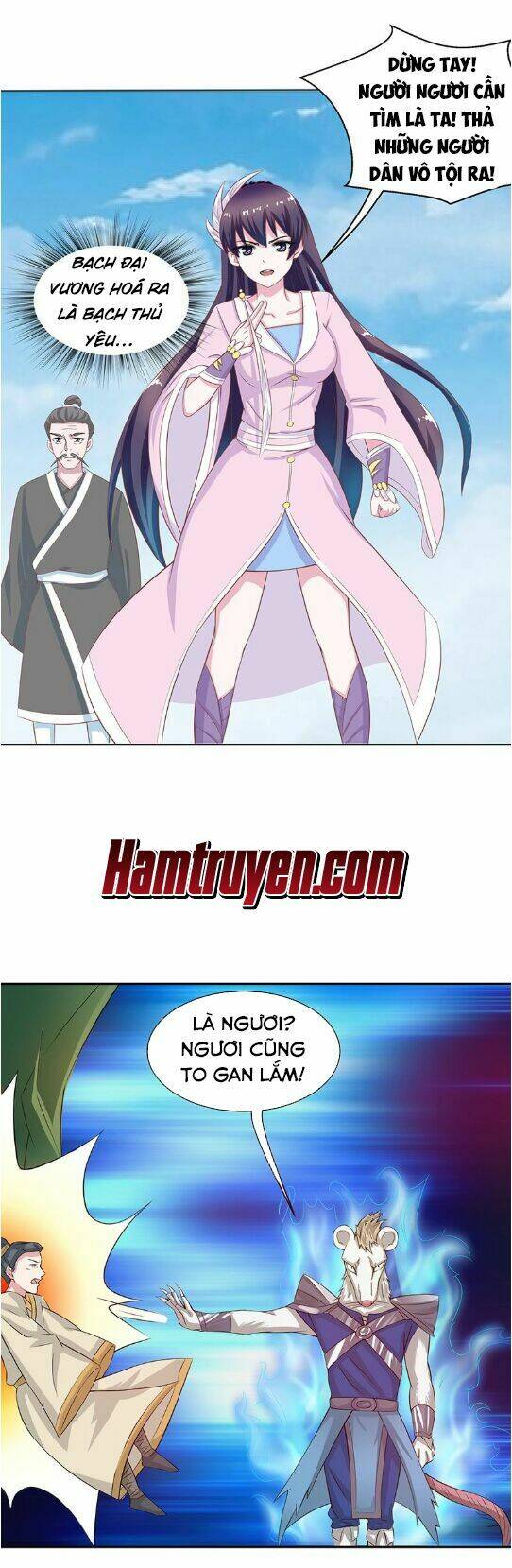 Tối Cường Thần Thú Hệ Thống Chap 10 - Next Chap 11