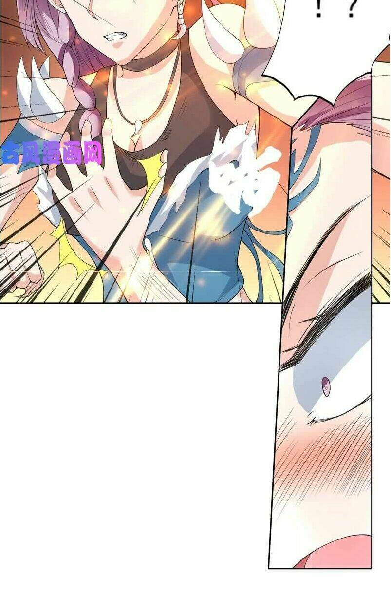 Tối Cường Thần Thú Hệ Thống Chap 101 - Next Chap 102