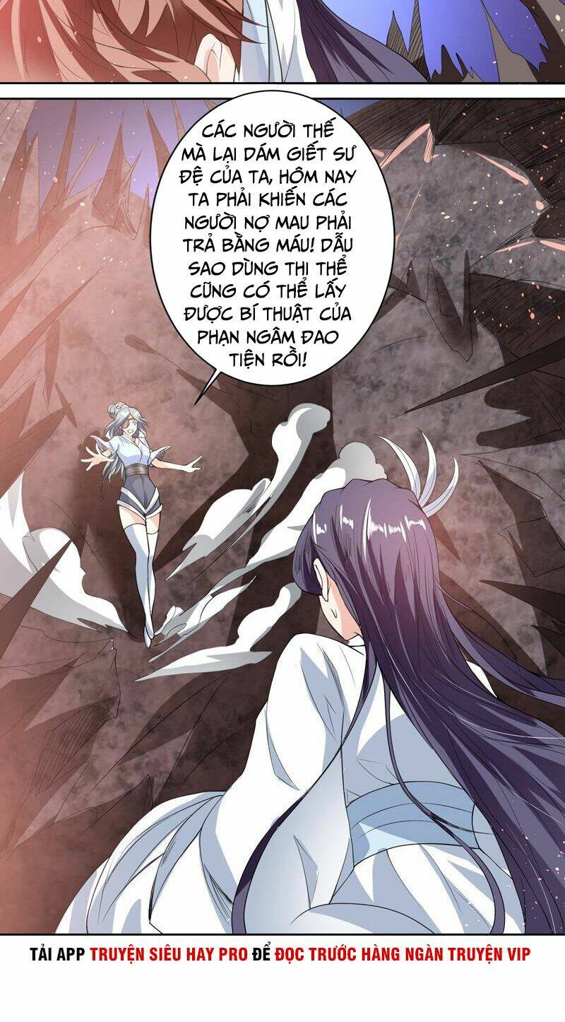 Tối Cường Thần Thú Hệ Thống Chap 115 - Next Chap 116