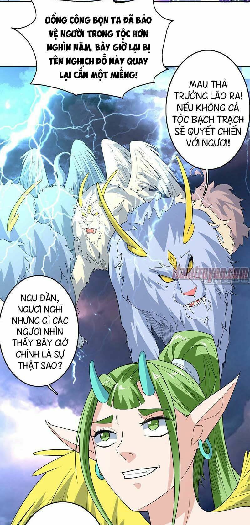 Tối Cường Thần Thú Hệ Thống Chap 173 - Next Chap 174
