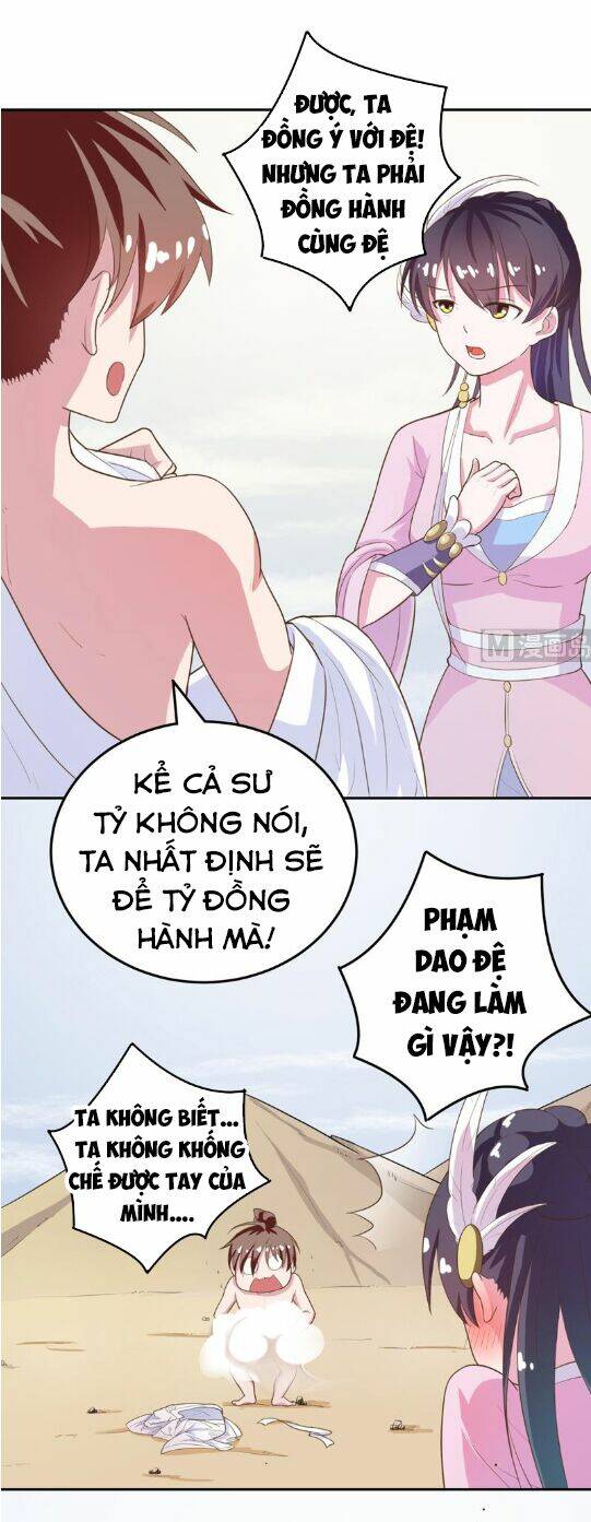 Tối Cường Thần Thú Hệ Thống Chap 21 - Next Chap 22