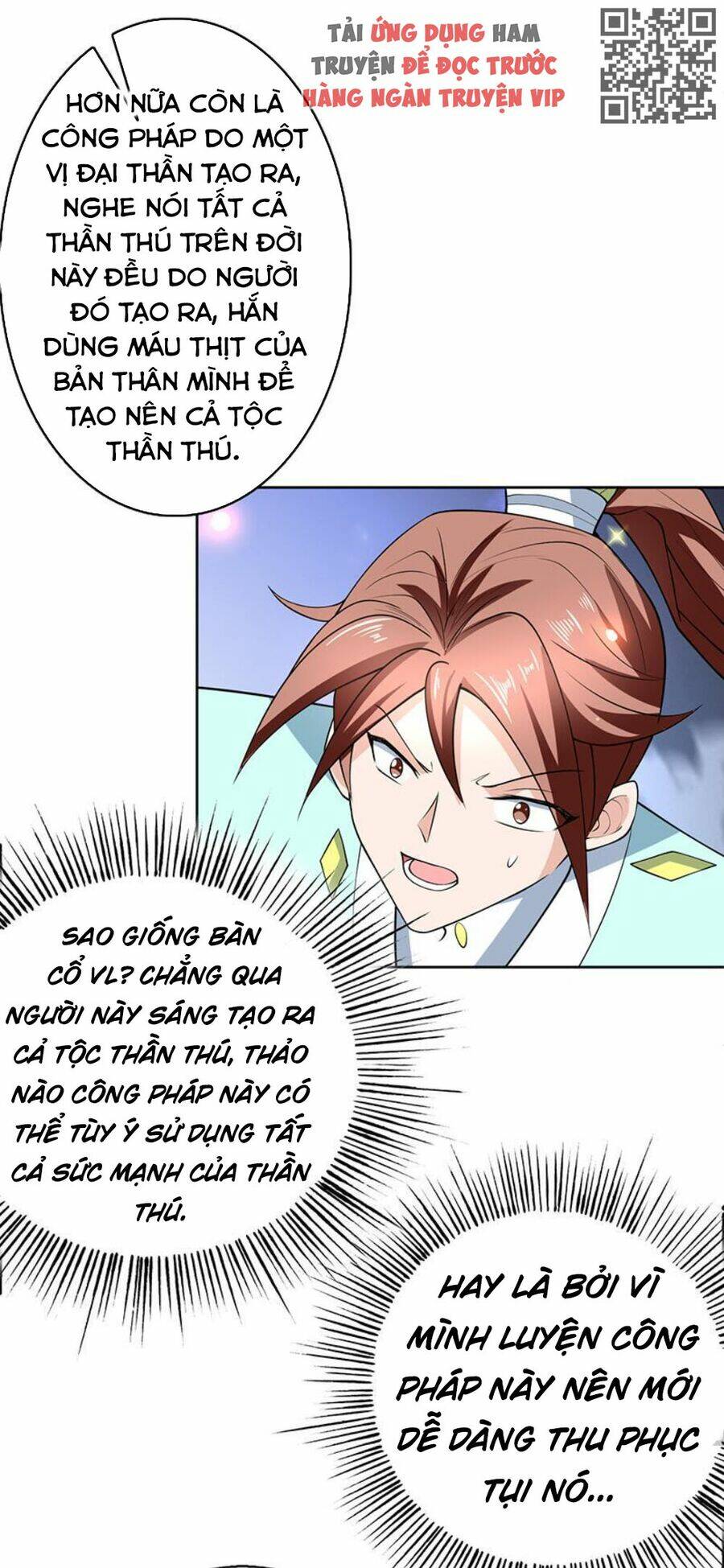 Tối Cường Thần Thú Hệ Thống Chap 242 - Next Chap 243