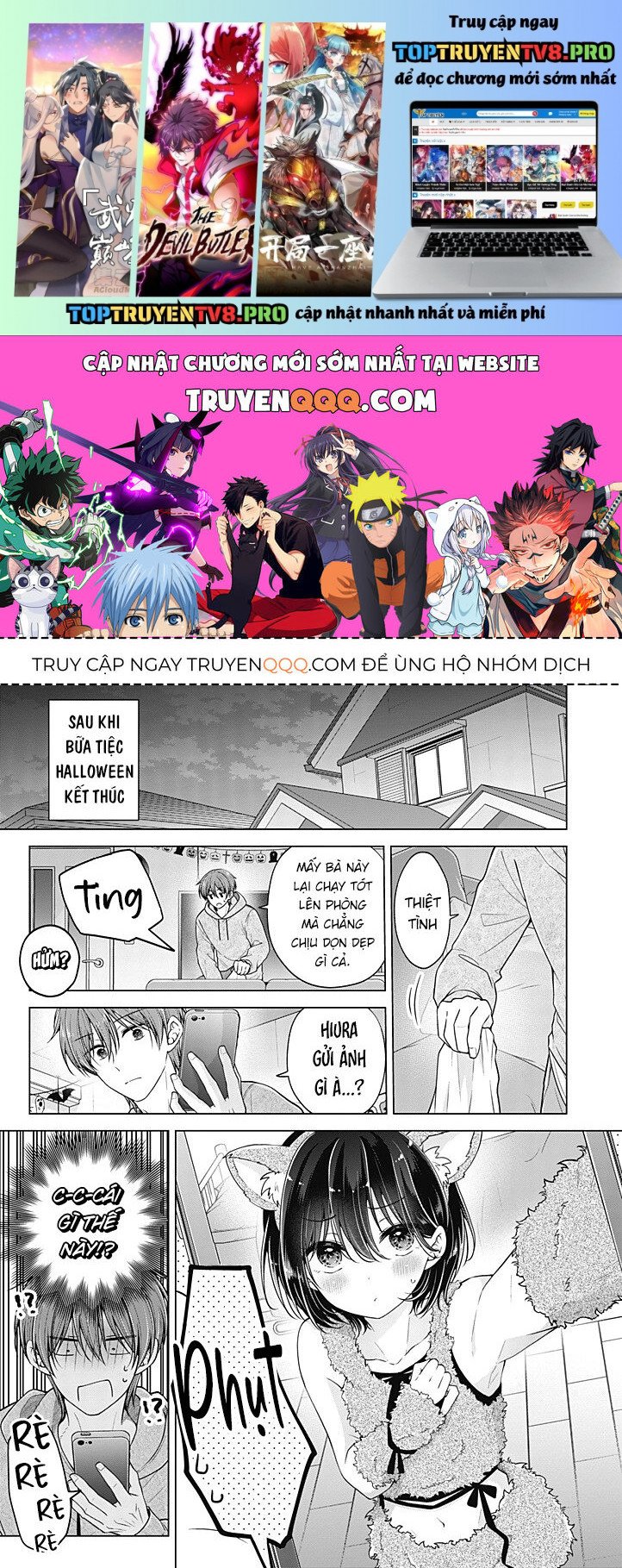 Tôi Đã Biến Người Bạn Thơ Ấu Thành Con Gái Chap 100.5 - Next Chap 101.5