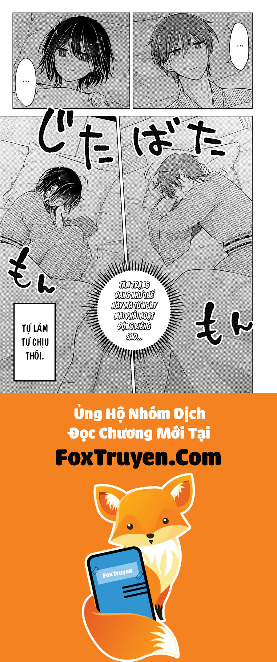Tôi Đã Biến Người Bạn Thơ Ấu Thành Con Gái Chap 103 - Next Chap 104