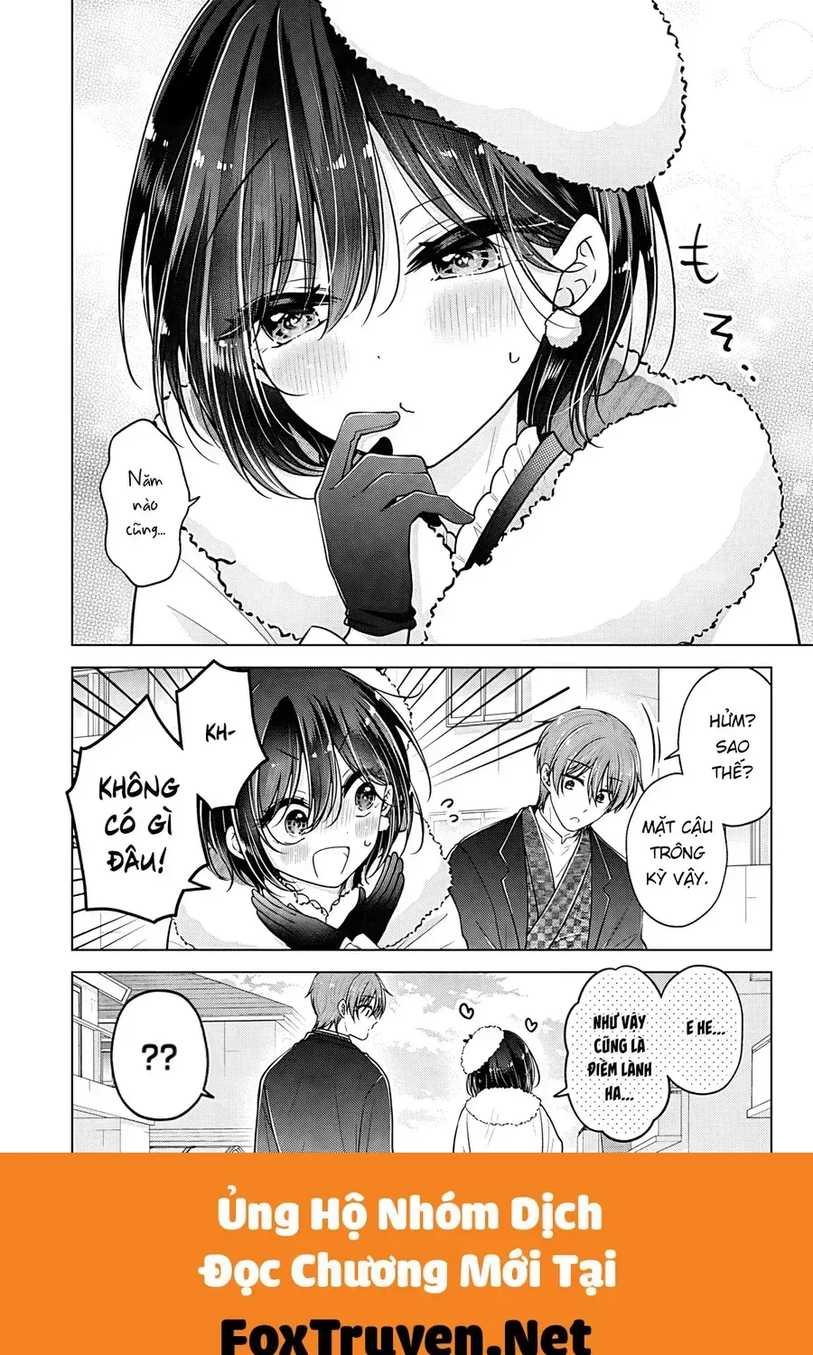 Tôi Đã Biến Người Bạn Thơ Ấu Thành Con Gái Chap 114.5 - Next Chap 115.5