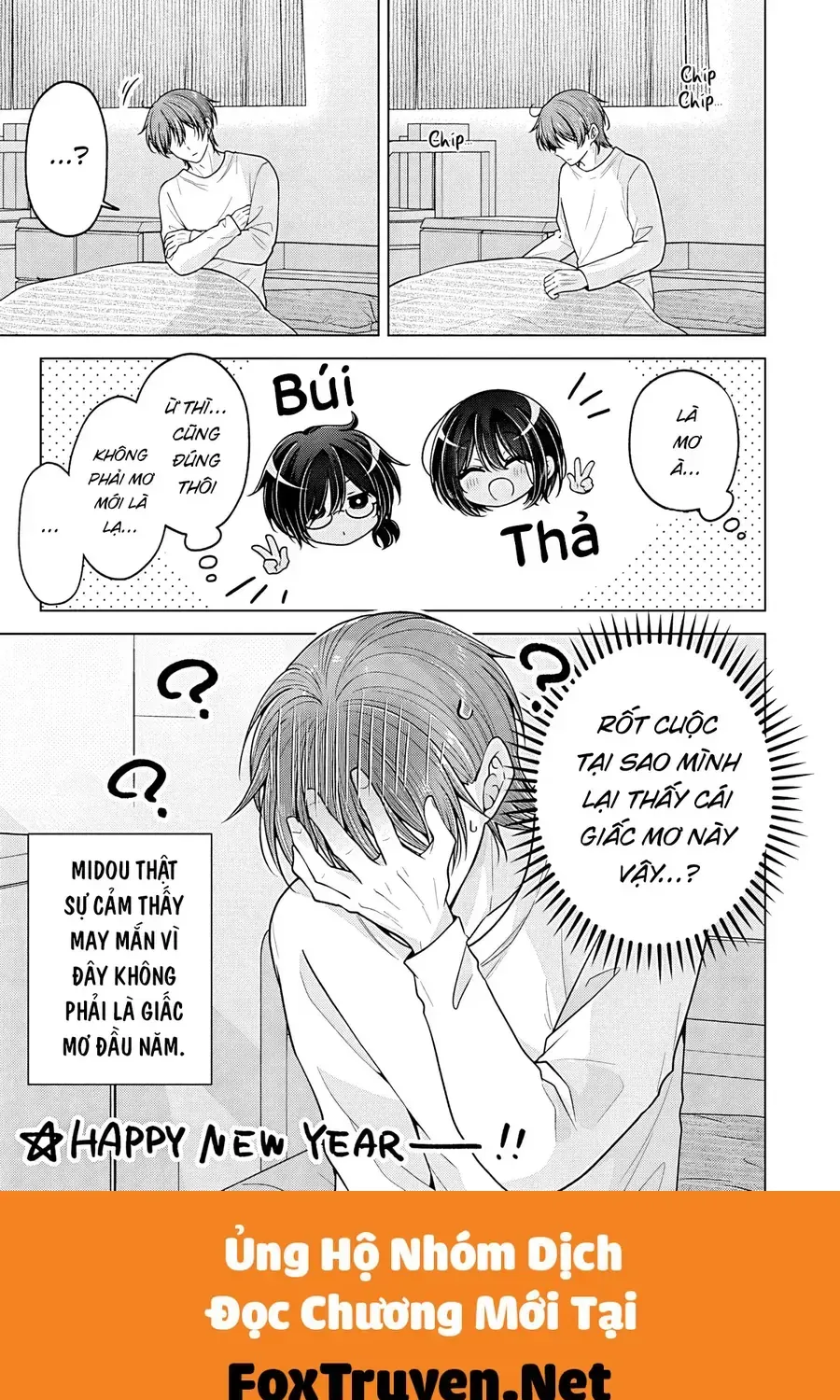 Tôi Đã Biến Người Bạn Thơ Ấu Thành Con Gái Chap 115 - Next Chap 116