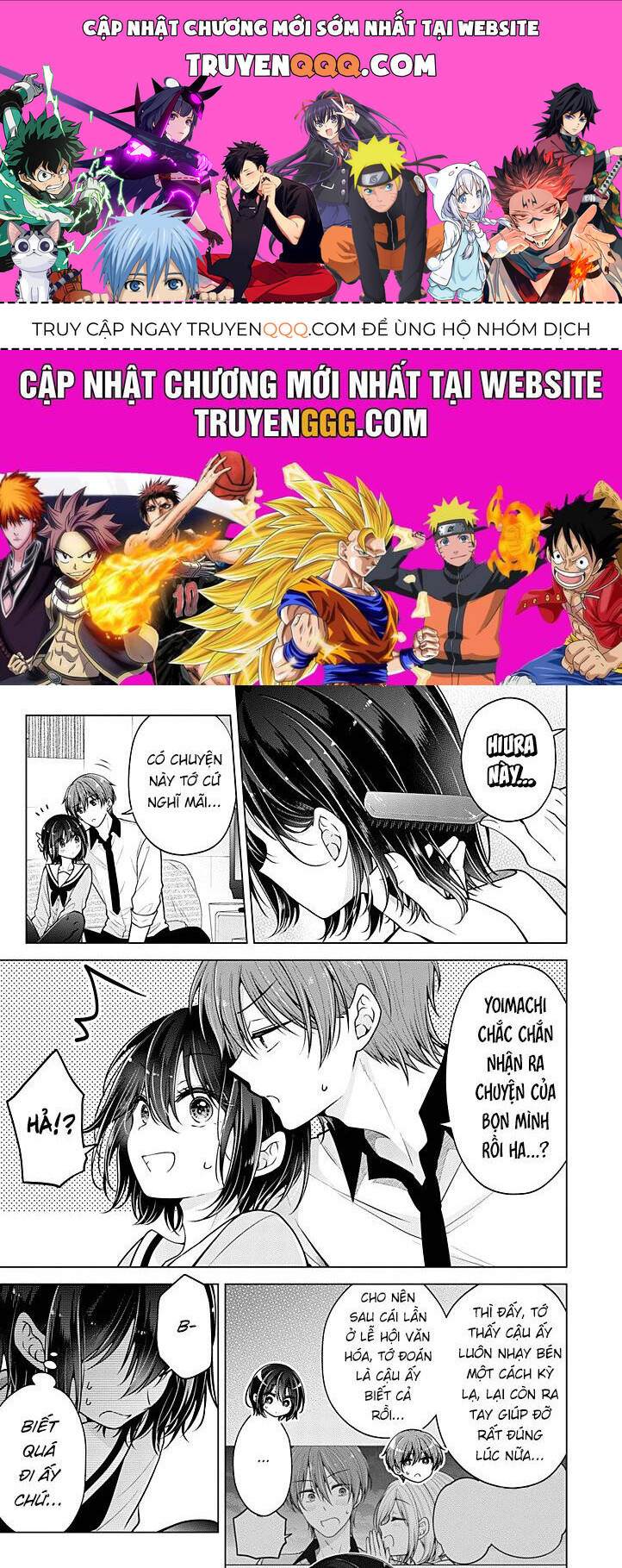 Tôi Đã Biến Người Bạn Thơ Ấu Thành Con Gái Chap 92 - Next Chap 93