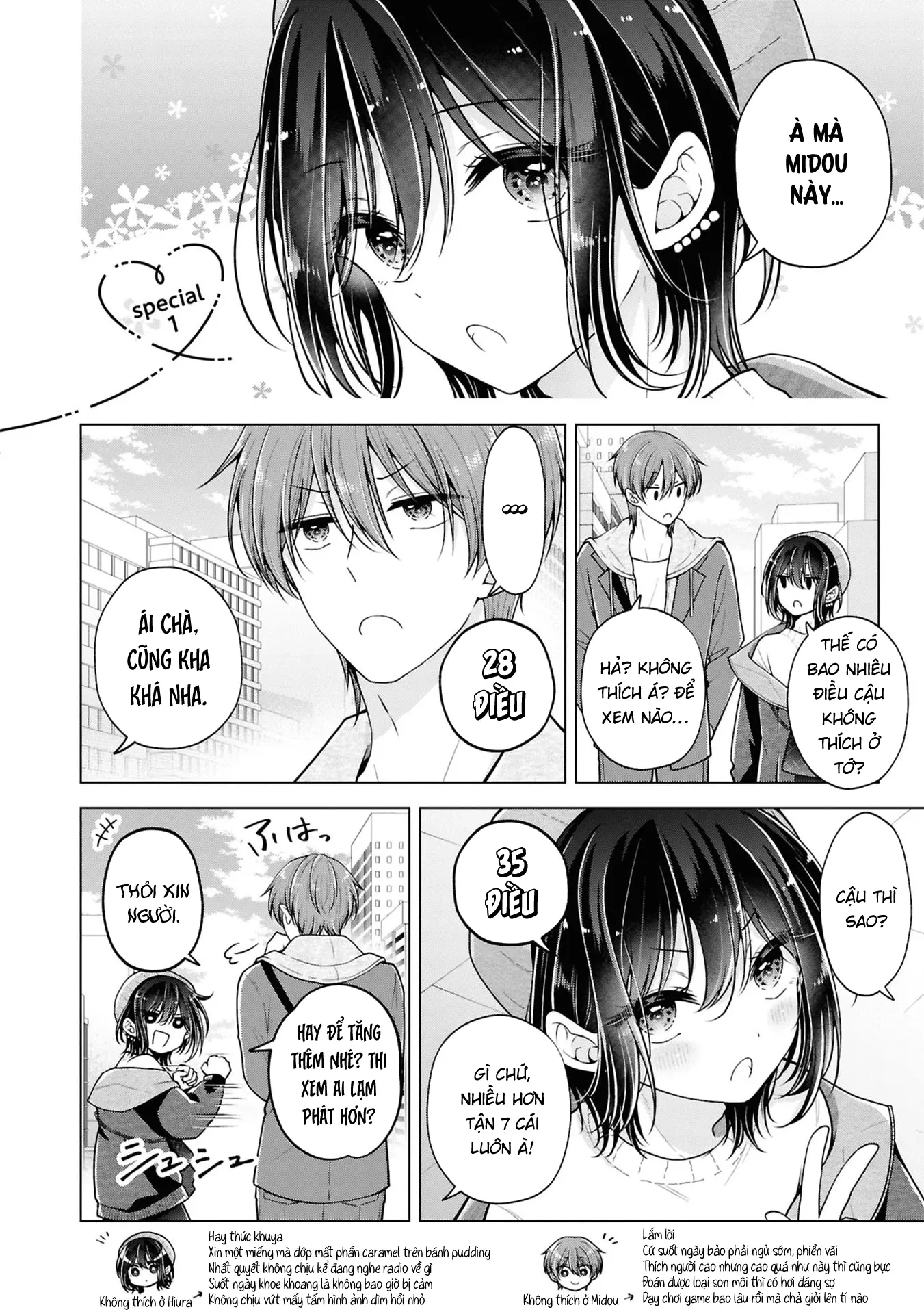 Tôi Đã Biến Người Bạn Thơ Ấu Thành Con Gái Chap 94.1 - Next Chap 95.1