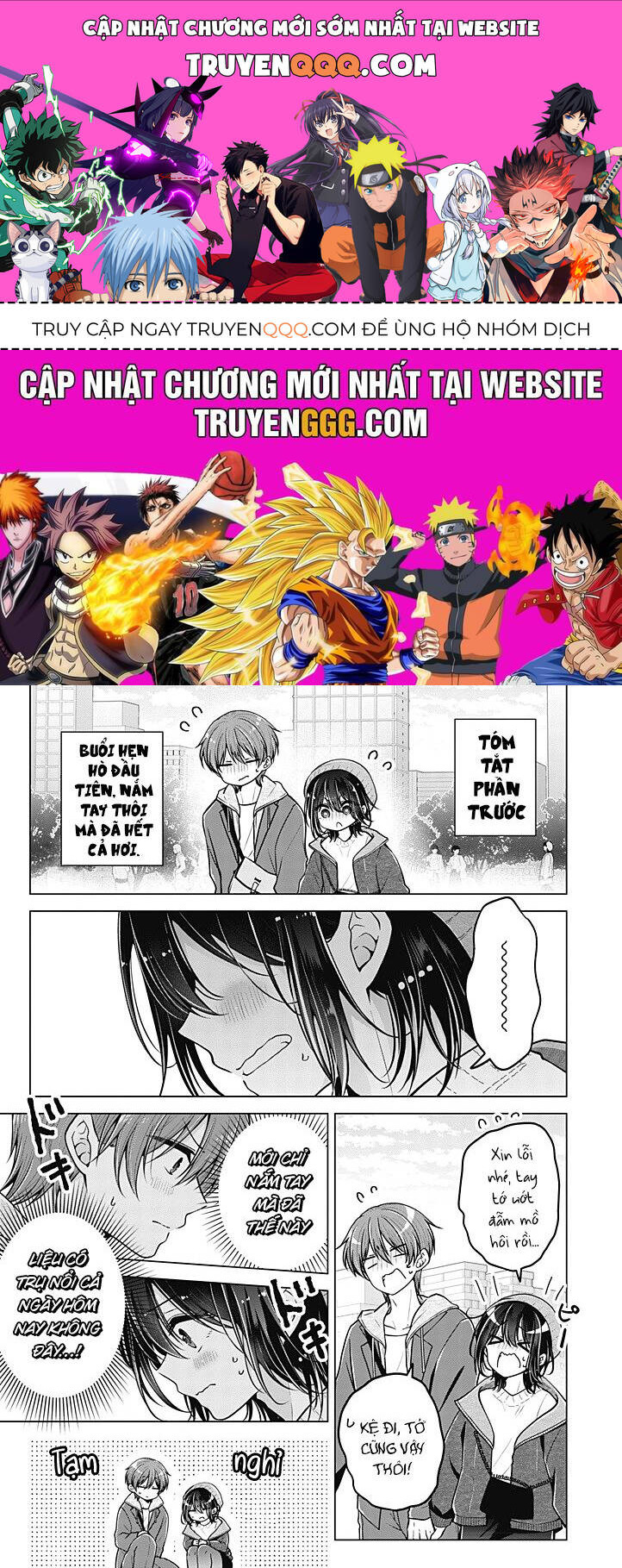 Tôi Đã Biến Người Bạn Thơ Ấu Thành Con Gái Chap 94 - Next Chap 95