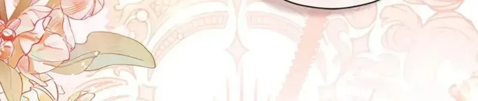 Tôi Đã Đình Công Vì Đã Đến Hạn Chót Chap 100 - Next Chap 101