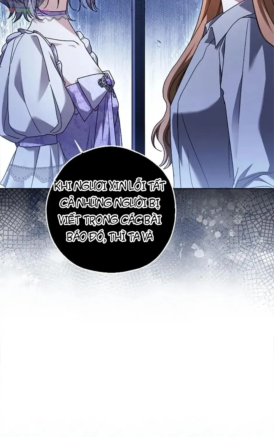 Tôi Đã Đình Công Vì Đã Đến Hạn Chót Chap 100 - Next Chap 101