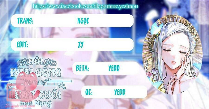 Tôi Đã Đình Công Vì Đã Đến Hạn Chót Chap 16 - Next Chap 17