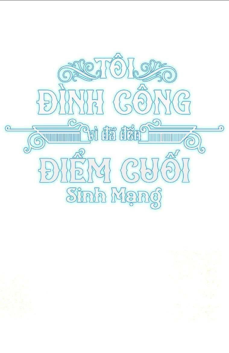 Tôi Đã Đình Công Vì Đã Đến Hạn Chót Chap 17 - Next Chap 18