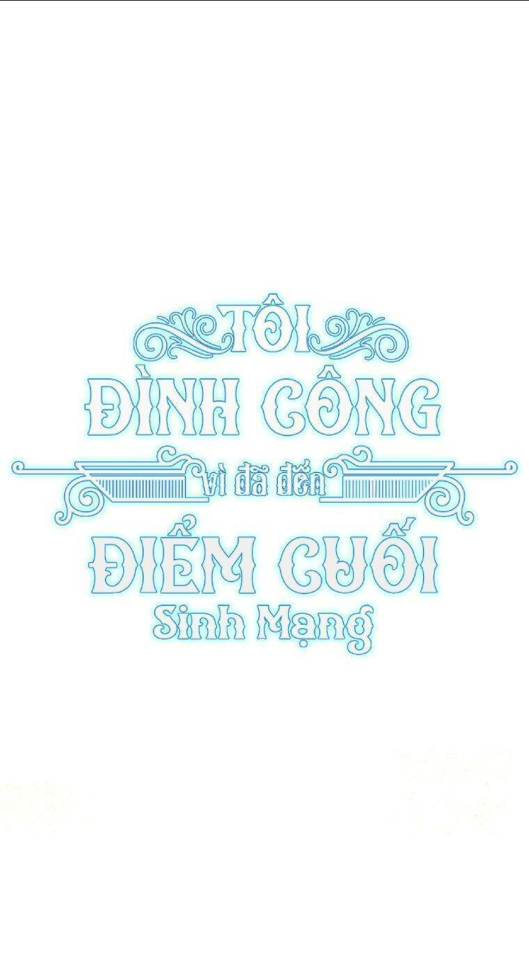 Tôi Đã Đình Công Vì Đã Đến Hạn Chót Chap 18 - Next Chap 19