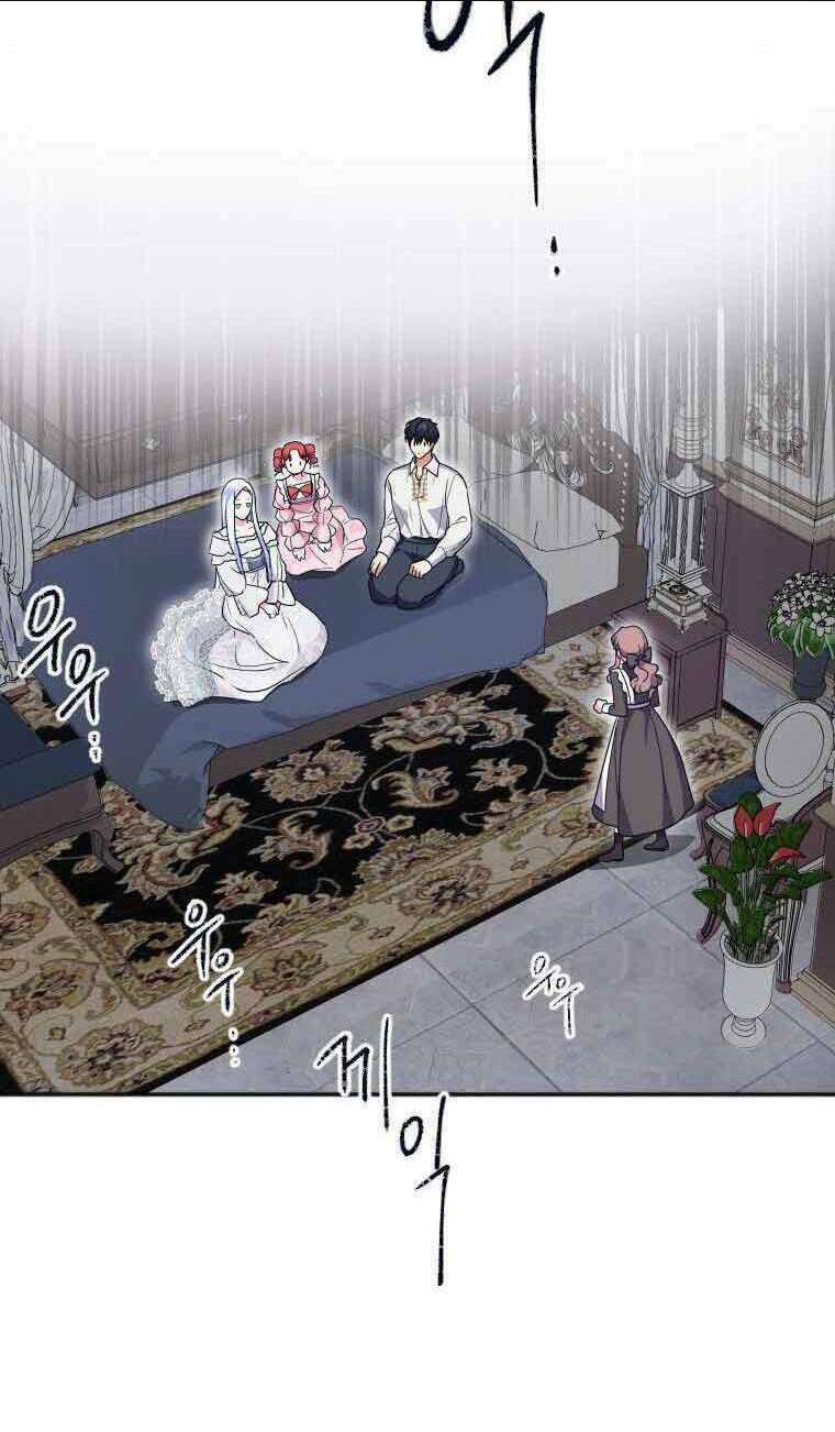 Tôi Đã Đình Công Vì Đã Đến Hạn Chót Chap 19 - Next Chap 20