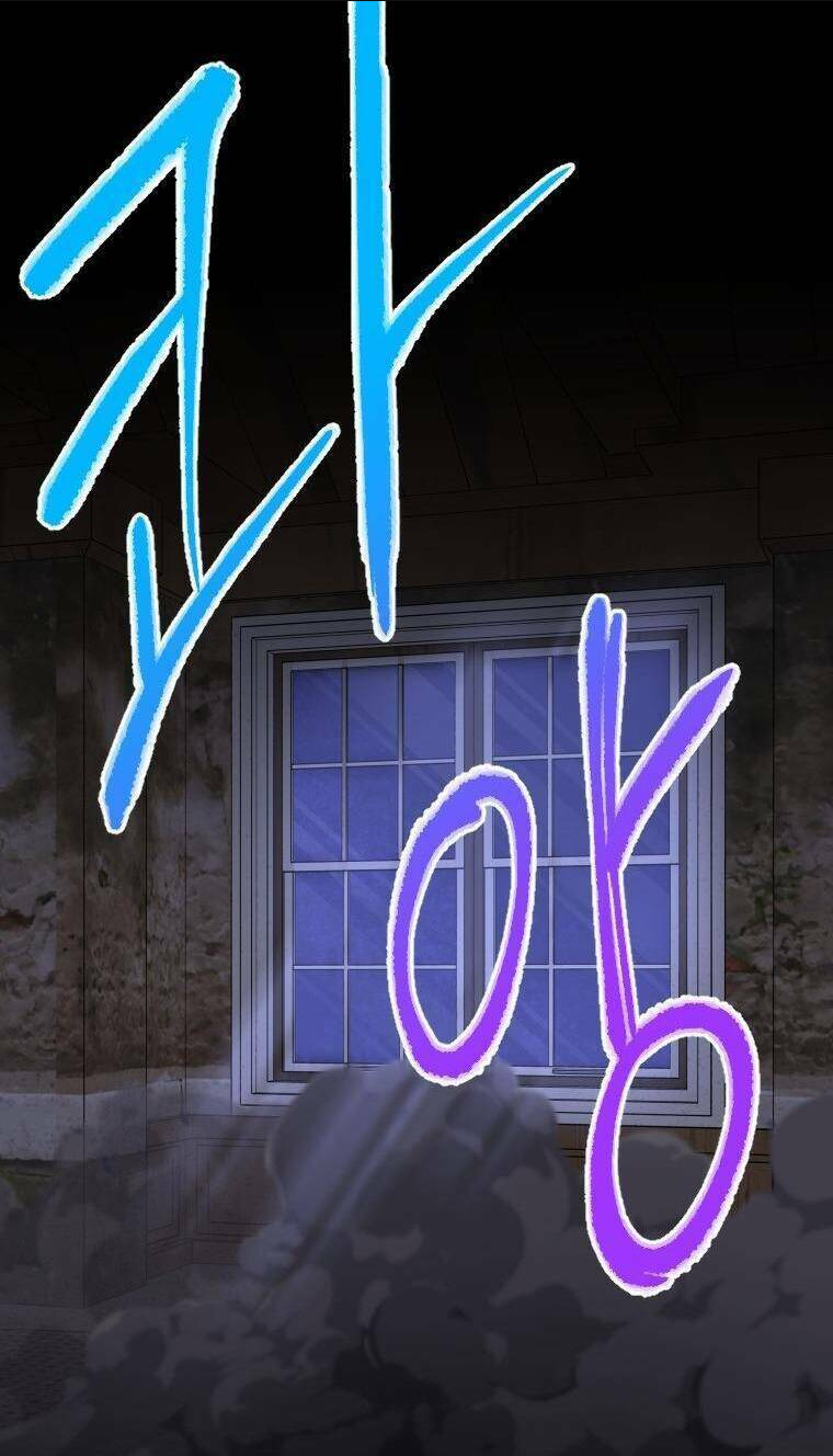 Tôi Đã Đình Công Vì Đã Đến Hạn Chót Chap 20 - Next Chap 21