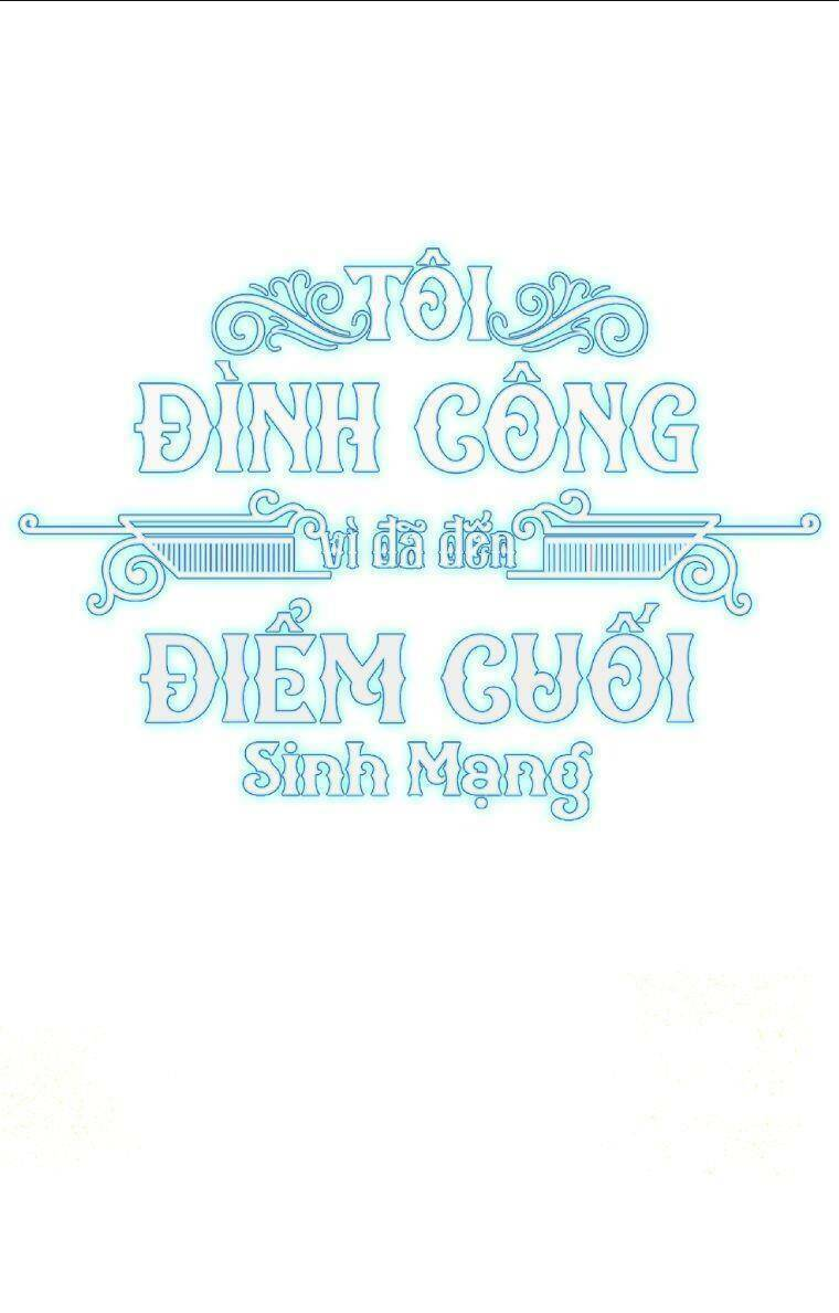 Tôi Đã Đình Công Vì Đã Đến Hạn Chót Chap 21 - Next Chap 22