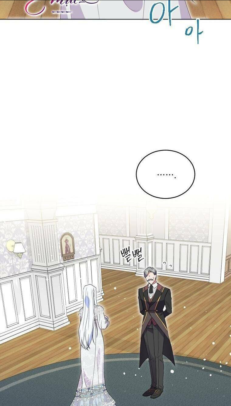 Tôi Đã Đình Công Vì Đã Đến Hạn Chót Chap 22 - Next Chap 23