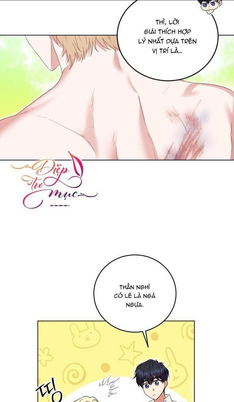 Tôi Đã Đình Công Vì Đã Đến Hạn Chót Chap 22 - Next Chap 23