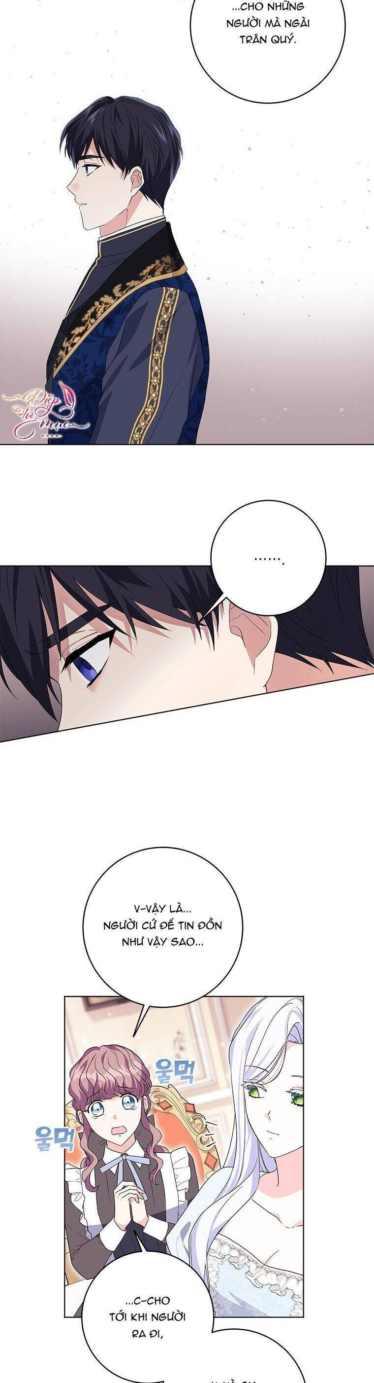 Tôi Đã Đình Công Vì Đã Đến Hạn Chót Chap 26 - Next Chap 27