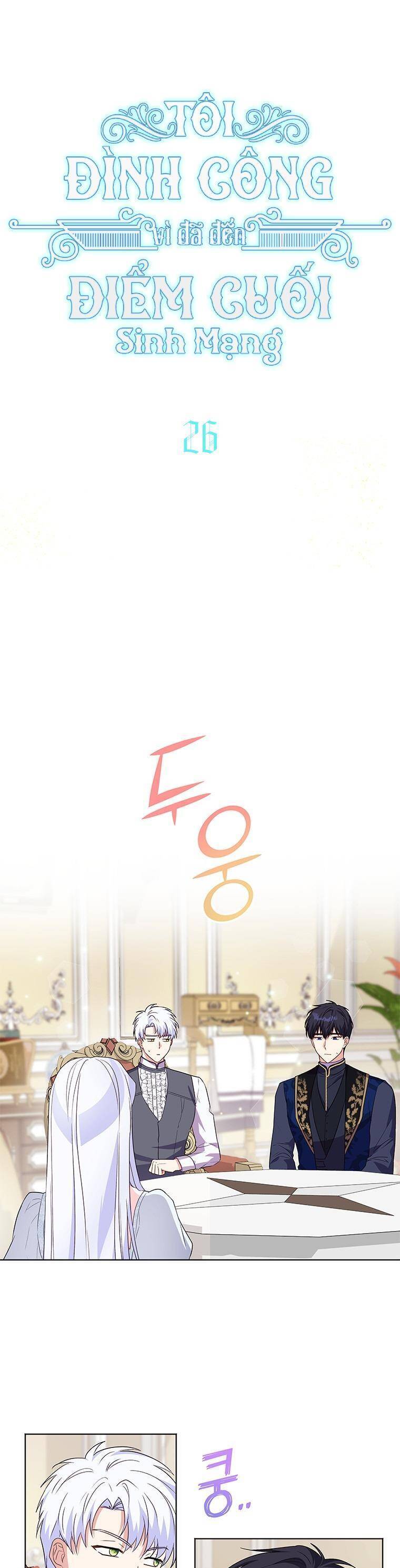 Tôi Đã Đình Công Vì Đã Đến Hạn Chót Chap 26 - Next Chap 27