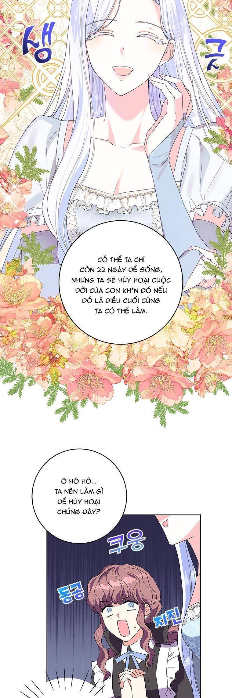 Tôi Đã Đình Công Vì Đã Đến Hạn Chót Chap 26 - Next Chap 27