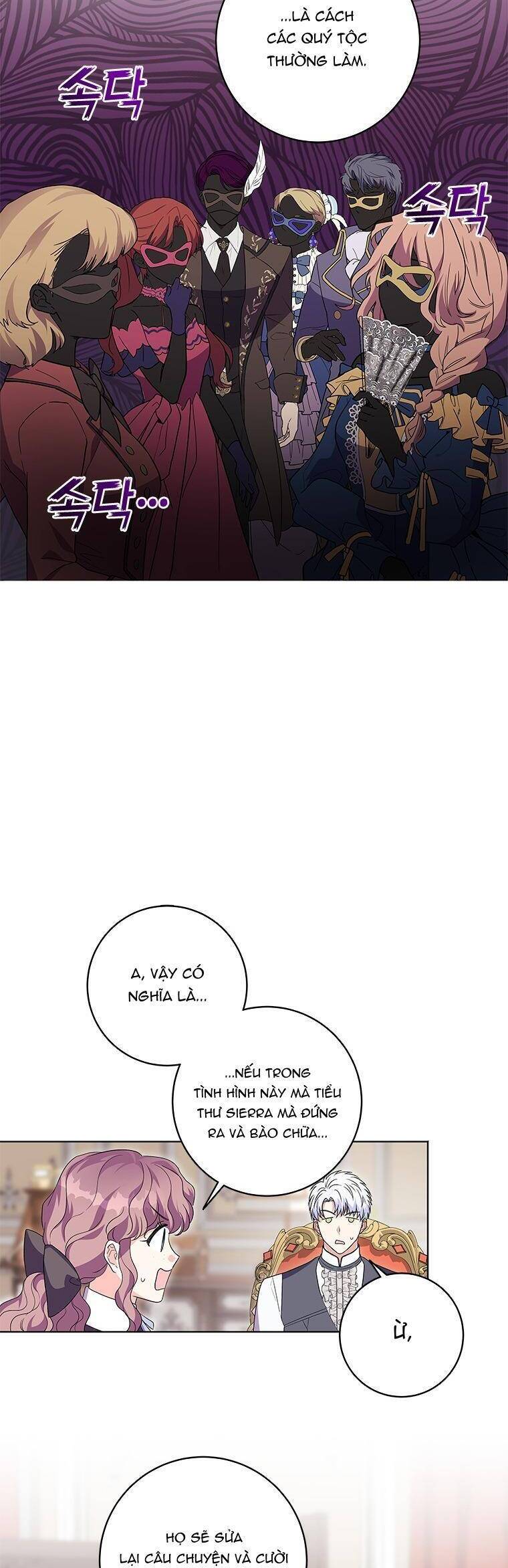 Tôi Đã Đình Công Vì Đã Đến Hạn Chót Chap 26 - Next Chap 27