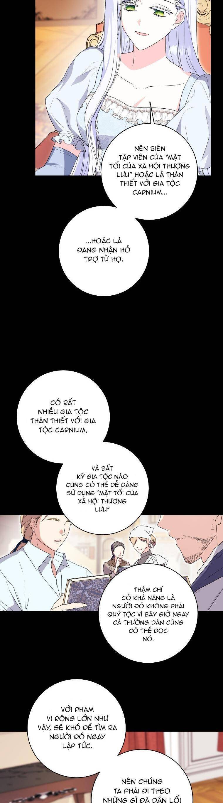 Tôi Đã Đình Công Vì Đã Đến Hạn Chót Chap 27 - Next Chap 28