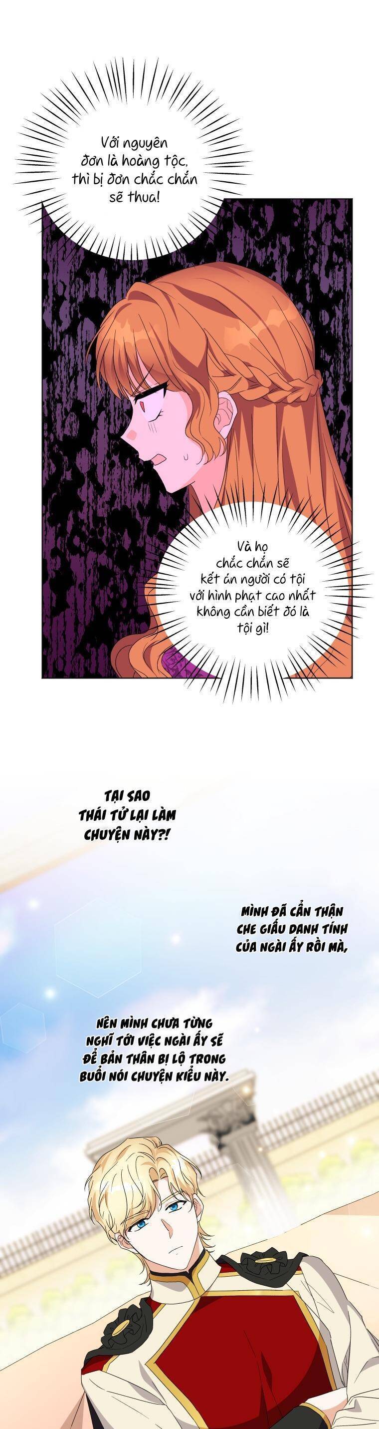 Tôi Đã Đình Công Vì Đã Đến Hạn Chót Chap 27 - Next Chap 28