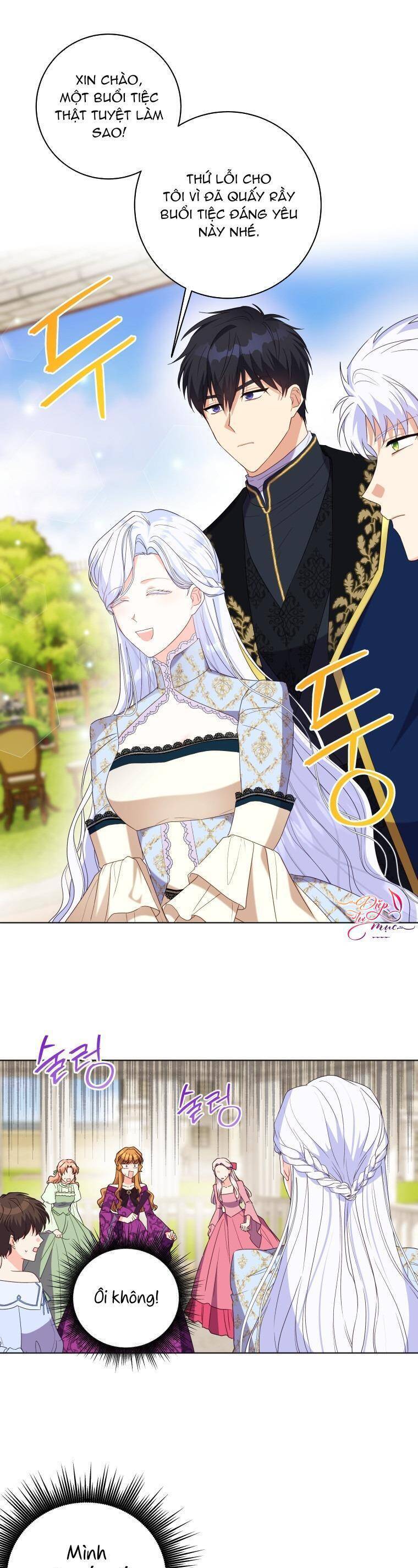 Tôi Đã Đình Công Vì Đã Đến Hạn Chót Chap 27 - Next Chap 28