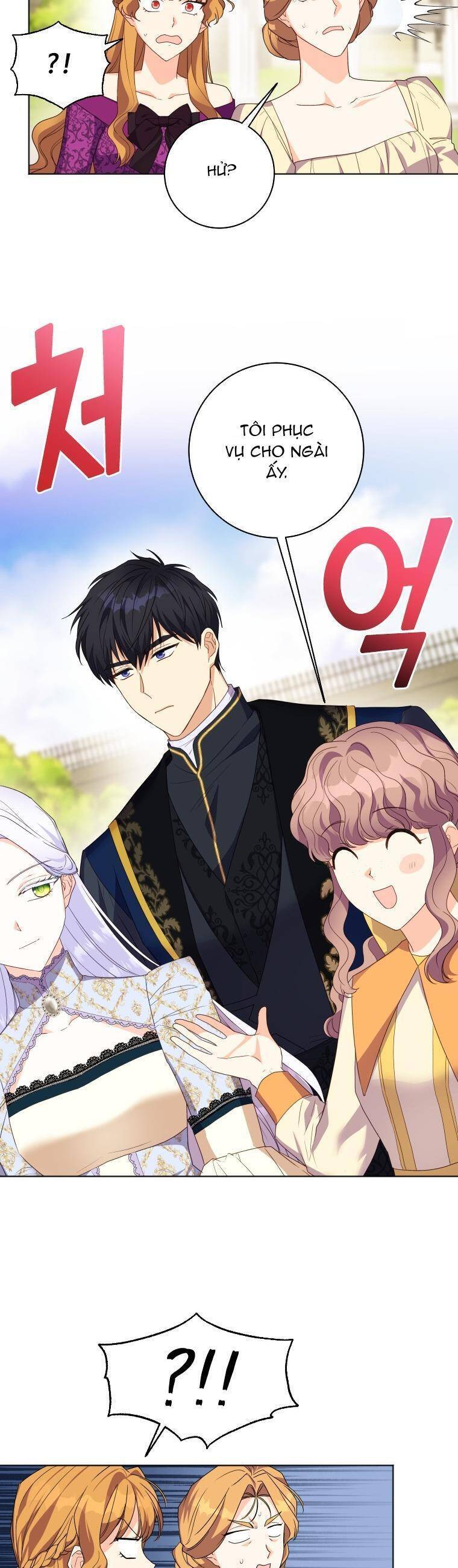Tôi Đã Đình Công Vì Đã Đến Hạn Chót Chap 27 - Next Chap 28