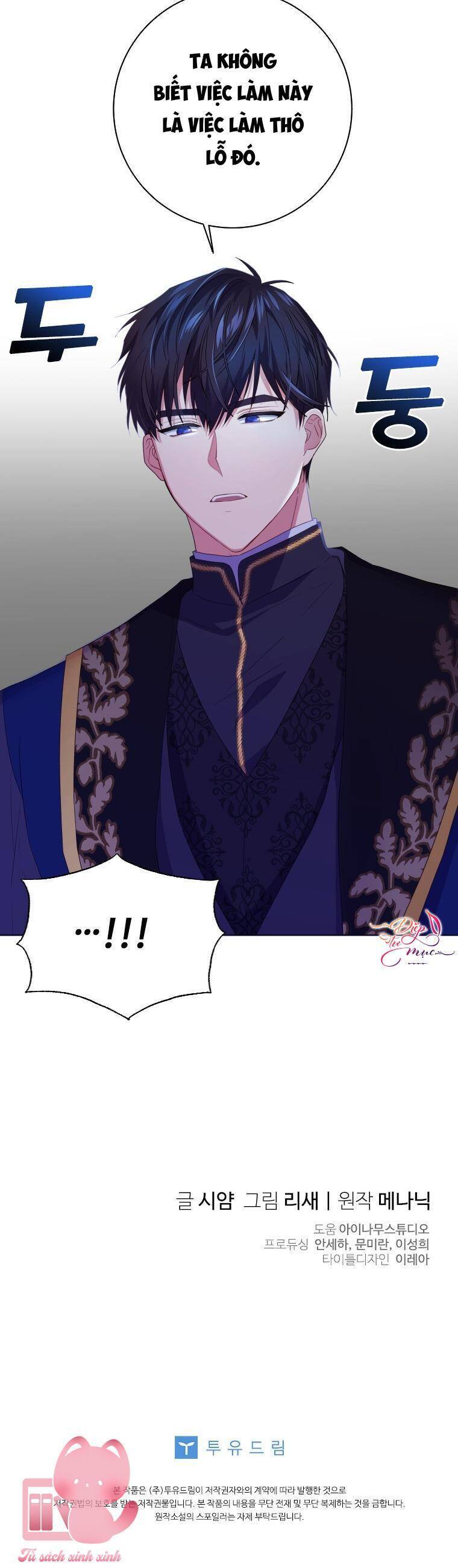 Tôi Đã Đình Công Vì Đã Đến Hạn Chót Chap 27 - Next Chap 28
