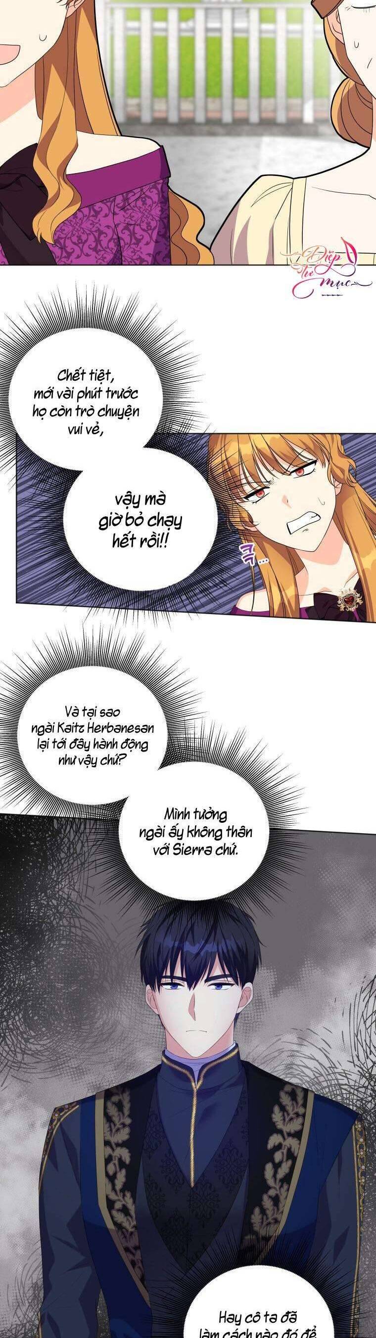 Tôi Đã Đình Công Vì Đã Đến Hạn Chót Chap 28 - Next Chap 29
