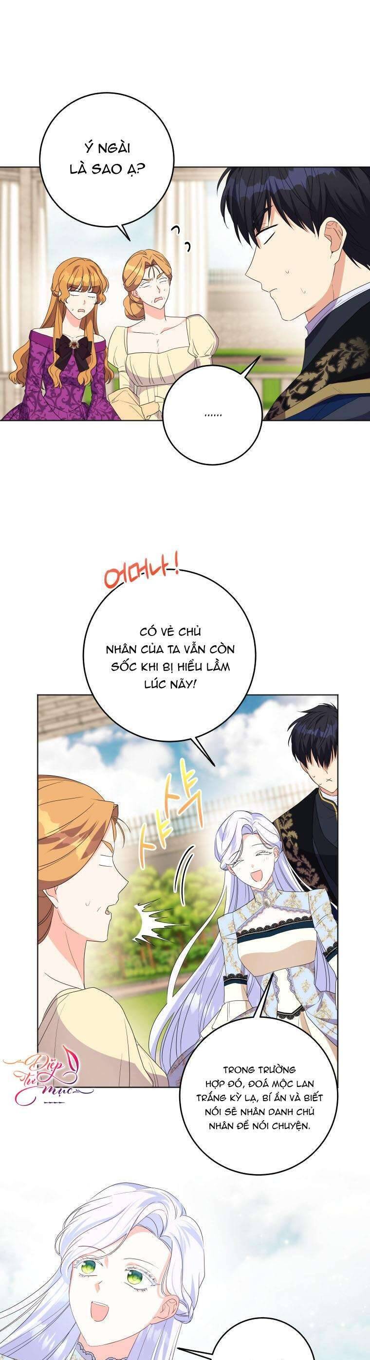Tôi Đã Đình Công Vì Đã Đến Hạn Chót Chap 28 - Next Chap 29