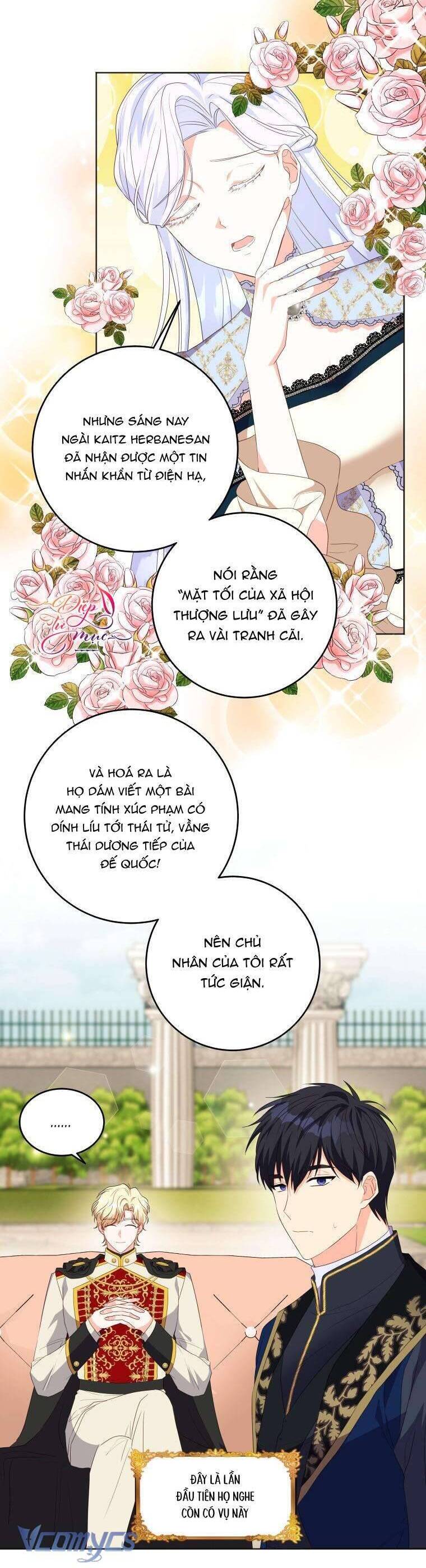Tôi Đã Đình Công Vì Đã Đến Hạn Chót Chap 28 - Next Chap 29