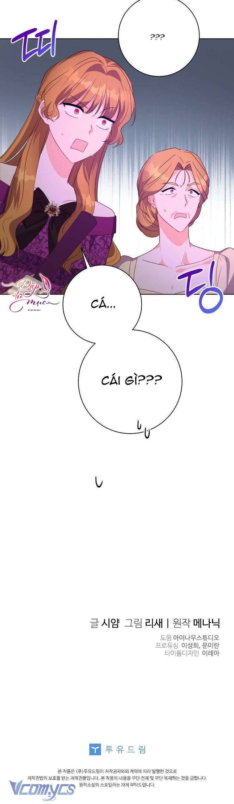 Tôi Đã Đình Công Vì Đã Đến Hạn Chót Chap 28 - Next Chap 29