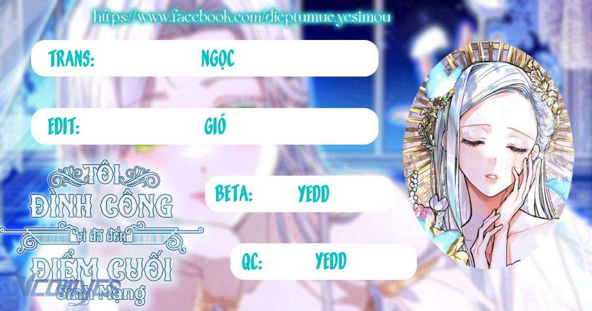 Tôi Đã Đình Công Vì Đã Đến Hạn Chót Chap 29 - Next Chap 30