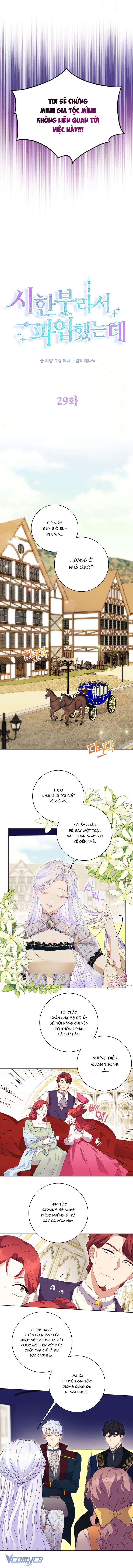 Tôi Đã Đình Công Vì Đã Đến Hạn Chót Chap 29 - Next Chap 30
