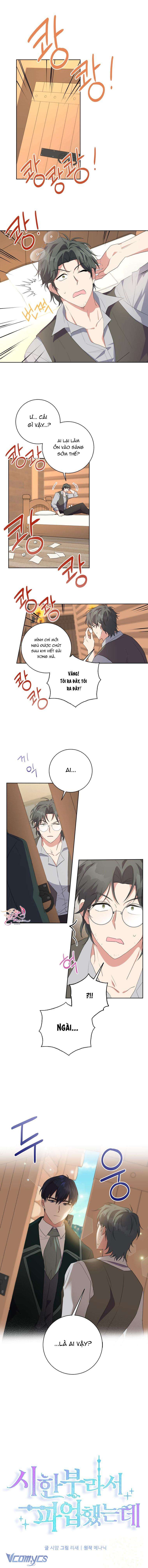 Tôi Đã Đình Công Vì Đã Đến Hạn Chót Chap 30 - Next Chap 31