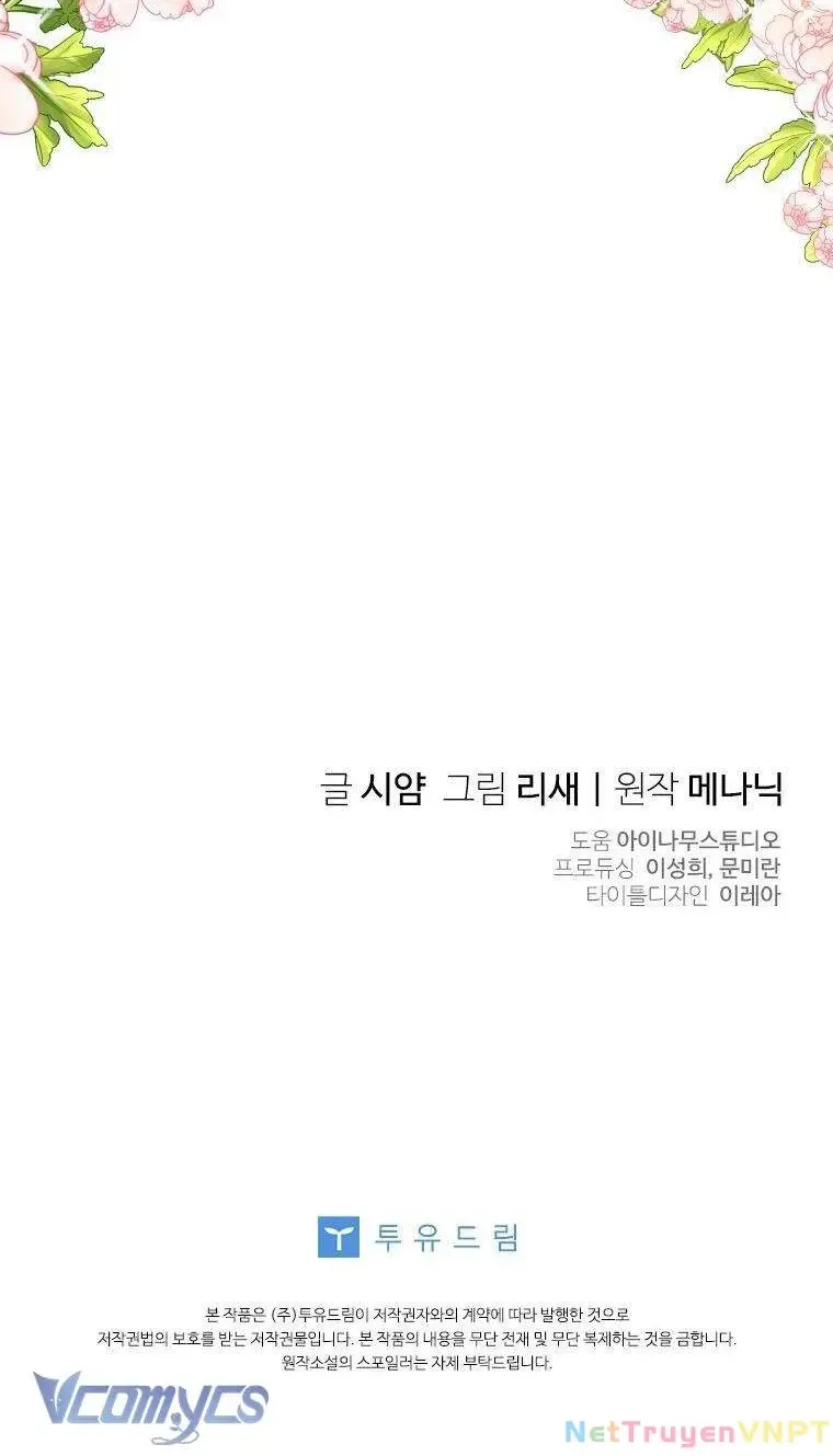Tôi Đã Đình Công Vì Đã Đến Hạn Chót Chap 32 - Next Chap 33
