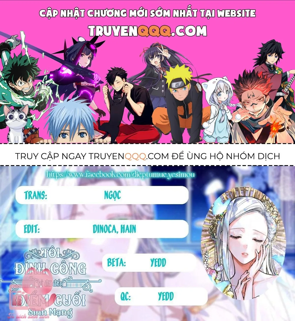 Tôi Đã Đình Công Vì Đã Đến Hạn Chót Chap 35 - Next Chap 36