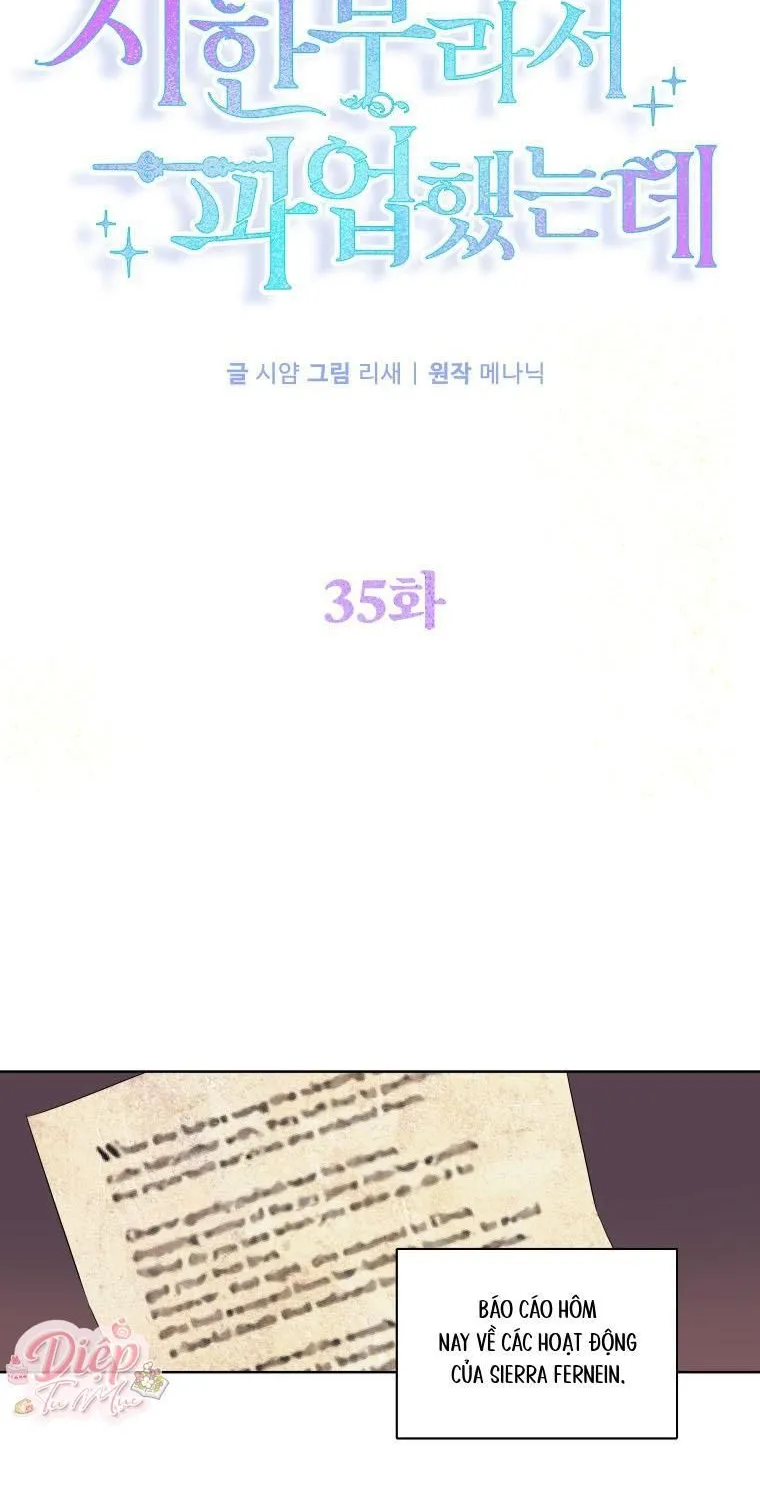 Tôi Đã Đình Công Vì Đã Đến Hạn Chót Chap 35 - Next Chap 36