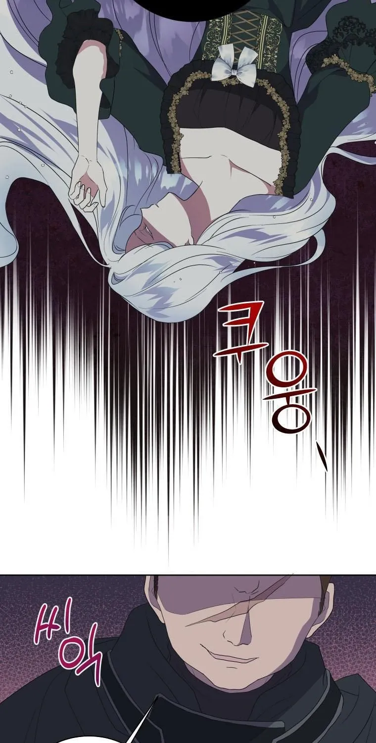 Tôi Đã Đình Công Vì Đã Đến Hạn Chót Chap 35 - Next Chap 36