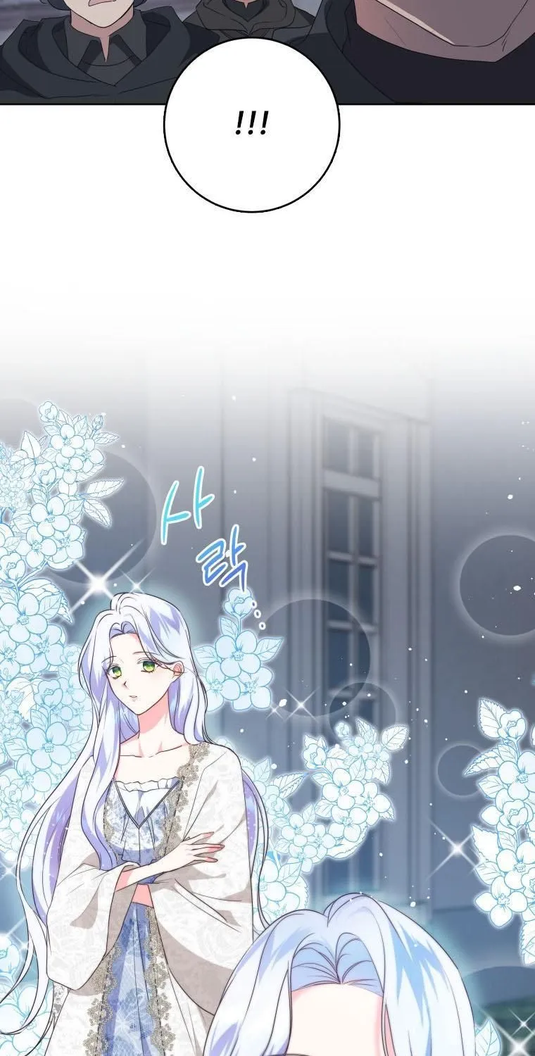 Tôi Đã Đình Công Vì Đã Đến Hạn Chót Chap 35 - Next Chap 36