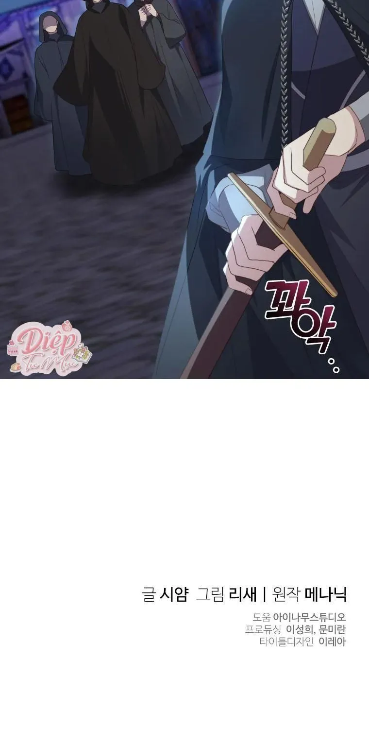 Tôi Đã Đình Công Vì Đã Đến Hạn Chót Chap 36 - Next Chap 37